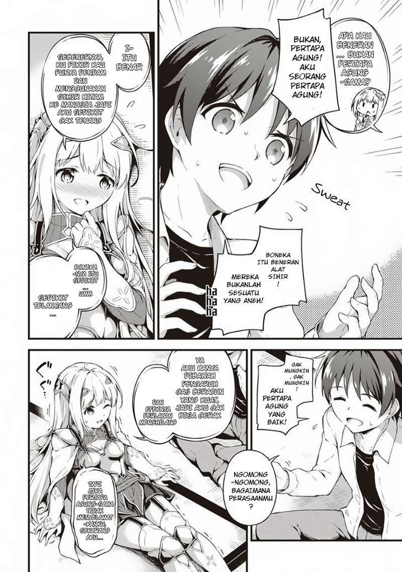 Boku no Heya ga Dungeon no Kyuukeijo ni Natteshimatta Ken chapter 1
